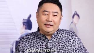 最惨京少张若昀，父亲伪造签名坑了他1.5亿，还让他跟小后妈演戏