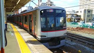 東武東上線  東急5050系4000番台 4004F 10両編成  東京メトロ副都心線 · 東急東横線 · みなとみらい線 直通  Fライナー 急行 元町・中華街行  坂戸駅 4番線を入線·到着·発車