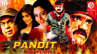 Pandit Ek Yodha | Blockbuster South Movies Hindi Dubbed | Nagarjunan, Soundarya,brahmanandam, Shenaz