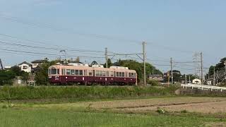 筑豊電気鉄道2000形2003号 楠橋行 筑豊香月～楠橋通過【4K】