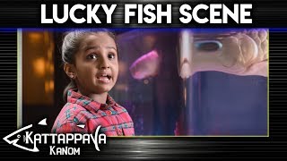 Kattappava Kanom - Lucky Fish Scene | Sibi Sathyaraj |  Aishwarya Rajesh