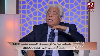 د. مدحت خليل يوضح أسباب نشاط الغدة الجار درقية