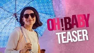 Oh Baby Teaser | Samantha Akkineni | Naga Shaurya | Nandini Reddy | People Media Factory
