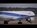 ana boeing 767 300er ja622a landing at nrt 34r