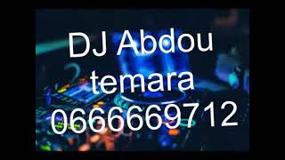 Dj Abdou Temara شعبي الأعراس مكاين غير شطيح مع عبدو لتواصل 0666669712 الواتساب متوفر 🎶🎶🎶🎤🎤🎷🎷🎸🎸