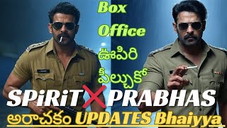 Solid Updates About Spirit Movie And Shooting update Sandeep Reddy Vanga Prabhas