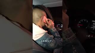 看到了什么，让她仓皇而逃#剧情 #短剧 #shorts