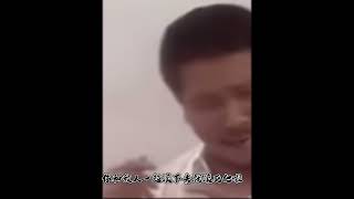 现实版的无敌风火轮