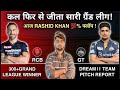 RCB vs GT Dream11 Prediction | GT vs RCB Dream11 Prediction | Dream11 Team Of Today Match