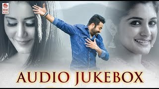Jai Lava Kusa Full Songs Jukebox   Jr NTR, Raashi Khanna, Nivetha Thomos   Devi Sri Prasad