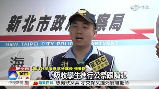 幫派染黑校園 警破暴力集團逮14嫌│中視新聞 20160825