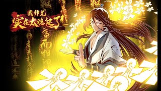 我在仙界捡废品【合集：第280-285集】 合作- 五五分成- 商量- 白得一套别墅- 住豪宅的隋老板- 落魄的慕容城