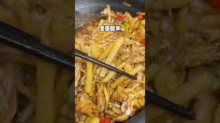 【成都美食】喜歡吃螺獅粉的有口福了哈  ～#shorts #Food #Food Exploration#Sichuan Cuisine#每日美食分享