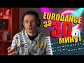 Eurodance продакшн за 30 минут