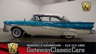 1958 Ford Fairlane 500, Gateway Classic Cars Nashville#679