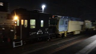 マルチプルタイタパー (マルタイ) 甲種輸送 EF64 1035＋マルタイ 神領通過[2021年7月4日]