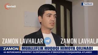 Mualliflik huquqi himoya qilinadi