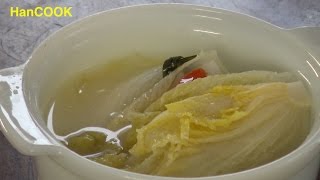 HanCOOK How to make Korean White Kimchi(vegan, Vegetarian)