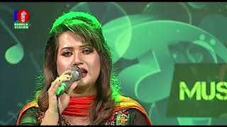 Ami Chuye Dilei | আমি ছুঁয়ে দিলেই | Nancy | ন্যান্‌সি | Bangla Song 2020 | Banglavision