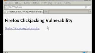Firefox(クリックジャック)