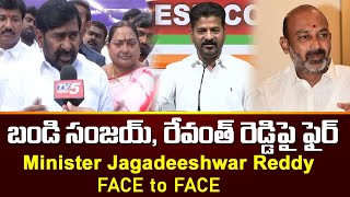 BRS Minister Jagadishwar Reddy Face to Face | Suryapet || TV5 News Digital