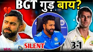 BGT हार गए। AUS VS IND ,3-1SE SERIES WON BY AUS?