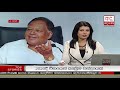 ada derana lunch time news bulletin 12.30 pm 2018.10.24