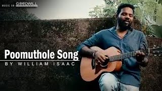 Poomuthole Song By William Isaac | Joseph Movie | Ranjin Raj | Joju George | M Padmakumar