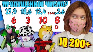 ПРОХОДИМ ОББИ ДЛЯ УМНЫХ! СТАНОВИТСЯ ВСЕ СЛОЖНЕЕ!