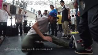 BBOY WINGZERO DANCE ALIVE HERO'S 2017 FINALIST DANCE ALIVE HERO'S を勝手に応援企画