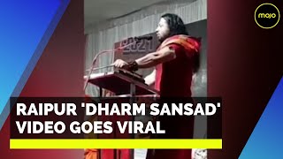 Hindu Religious Leader Abuses Mahatma Gandhi In Dharm Sansad | FIR Registered After Video Went Viral