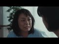 後ろに…いる。自撮り映像に映り込む恐怖ー主演：池田エライザ『貞子』本予告