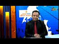 অর্থনৈতিক চাপ জনজীবনে স্বস্তি কিভাবে nitol tata atn songlap atn bangla talkshow