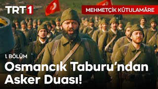 Osmancık Taburu'nun Yiğit Askerleri! Mehmetçik Kûtulâmare 1. Bölüm