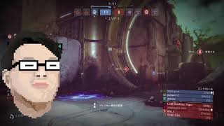 destiny2 イリスのビジランスウィング解説動画