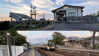 信越本線　保内駅