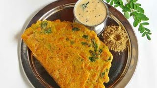 தினை முருங்கை கீரை அடை தோசை | Thinai Murungaikeerai Adai Dosa | நல்லமுது Samayal