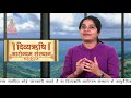 शीत पित्त का घरेलू इलाज call us 9212600900 home remedies natural treatments health tips