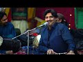 Jeean Dunya khe be andaz | Rajab Faqeer | New Sindhi Song