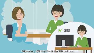 【サービス紹介】出産・子育て応援交付金サービス