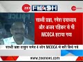 lt col purohit to be tried for conspiracy mcoca charges dropped