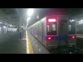 東武10030型 11631f 急行大宮行き 岩槻駅発車