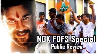 NGK Public Review|FDFS|Madurai Cinepriya Theater| Suriya, Sai Pallavi|Yuvan|Selvaraghavan