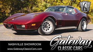 1975 Chevrolet Corvette Stingray, Gateway Classic Cars - Nashville, #2133-NSH