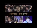 jae hee as best actor in 3 iron the 25th blue dragon awards