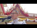 พิธีพระราชทานเพลิงศพ พระธรรมปริยัติโสภณ วัดสร้อยทอง