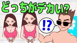 最高におバカなゲーム!?-ゆっくり実況プレイ-バカゲー#49【ヒカリナ】