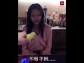 调戏美女网管