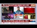 saif ali khan news सैफ हाउस में कैसे आया..क्यों आया..संदिग्ध बताएगा