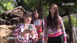 2015 12 21 SNH48 《穷途陌路》第6集 云南之旅（下）——孙芮 吴哲晗 钱蓓婷